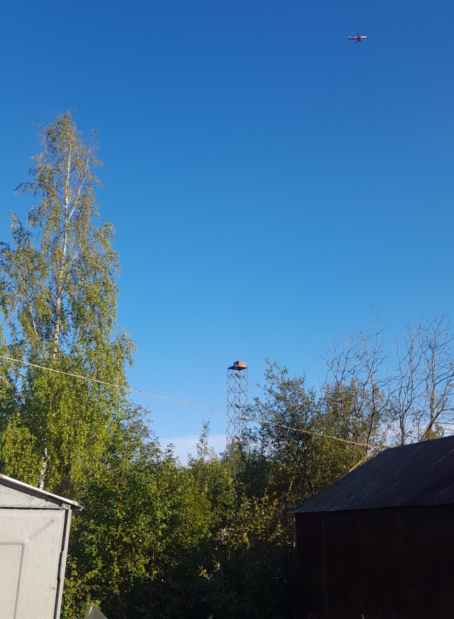 Вот оно, дно