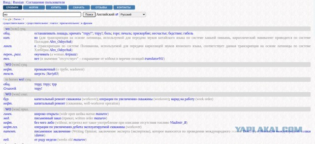 Картинок пост