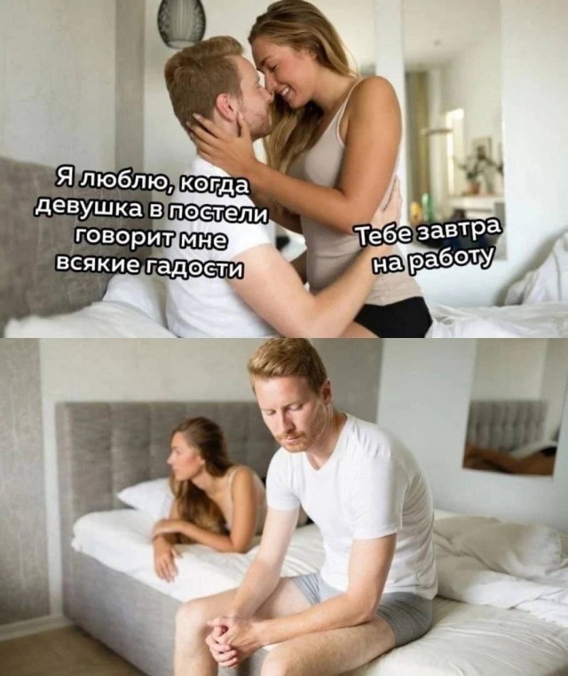 Так себе картинки 14.05.23