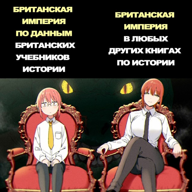 Картинки и мемы, всяко разно - 185