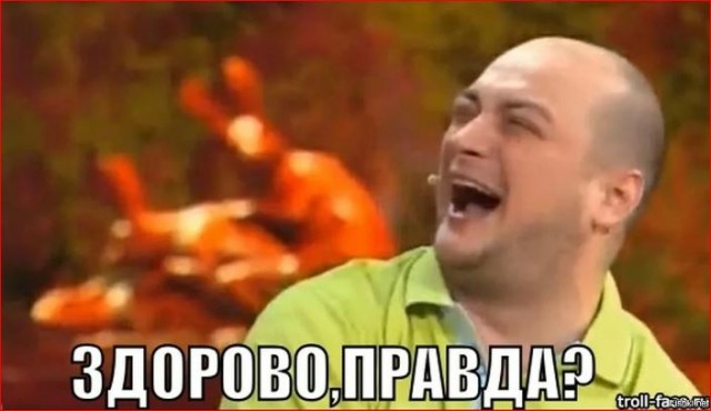 Победная поступь идиотизма по планете – том 17