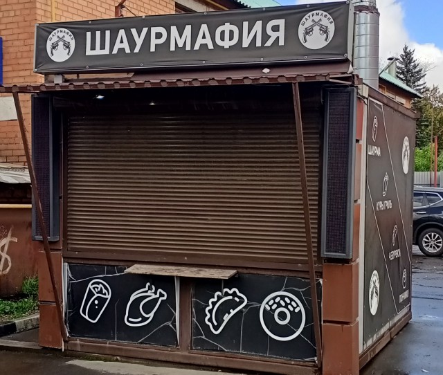 16 примеров креативной рекламы и вывесок на грани фола, мимо которых точно не пройдёшь на улице