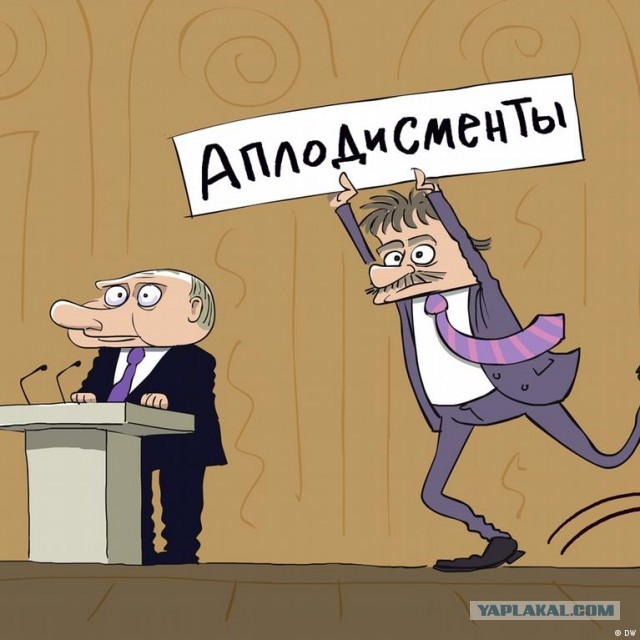 Анонсирована встреча Путина с «ответами на многие вопросы»