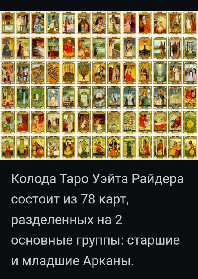 "Дальнобойщики — они до бабы голодные всегда". Исповедь проститутки