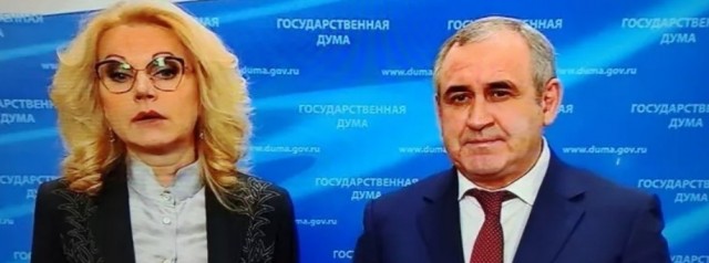 Голикова сообщила о росте среднемесячной зарплаты в России, теперь она составляет 70300 рублей