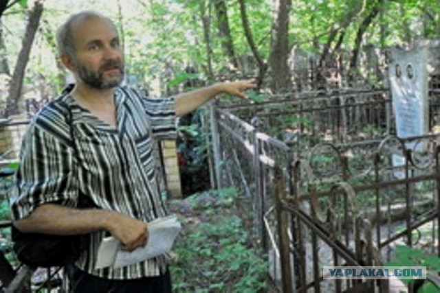 Он делал куклы из трупов детей — Анатолий Юрьевич Москвин.