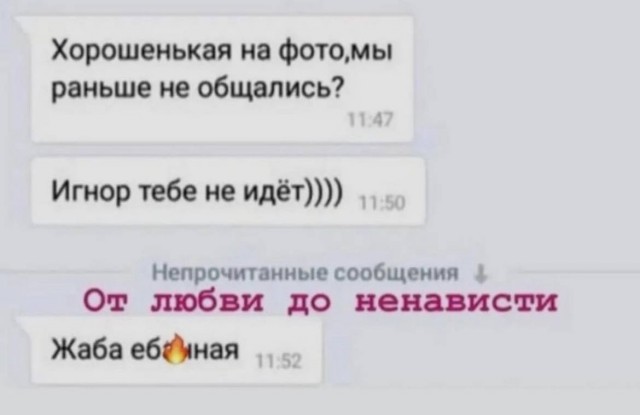 Всего понемногу. От 15.11.23