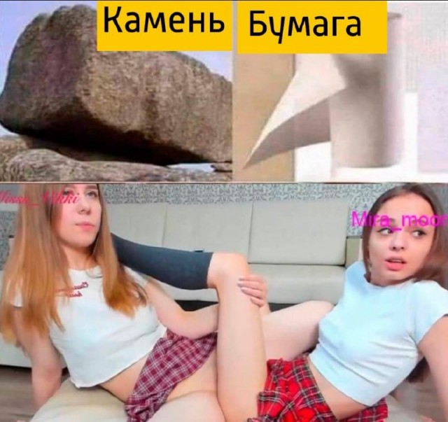 30 пошло-дегракартинок