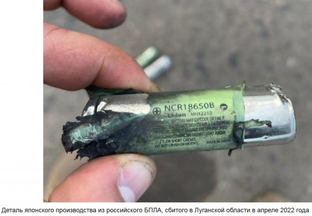Российская ракета Х-101 отстреливает тепловые ловушки