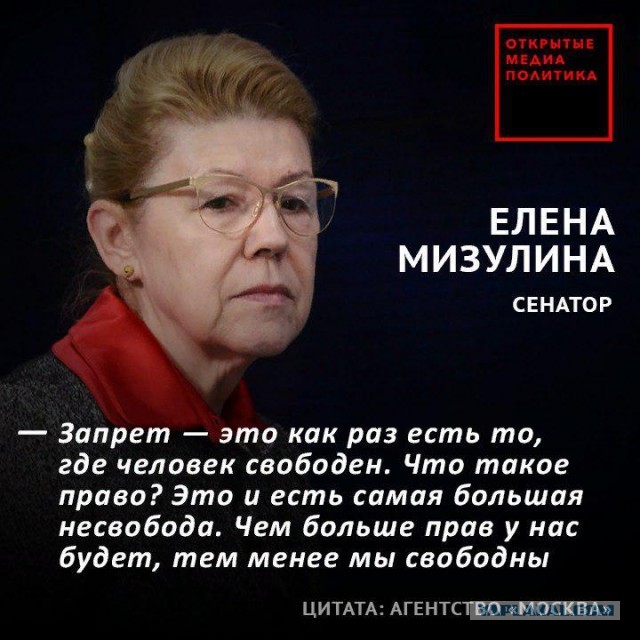 Список VPN, подлежащих блокировке с 1 марта