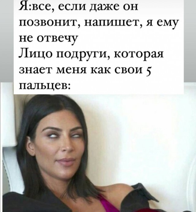 Всего понемногу. От 01.03.24
