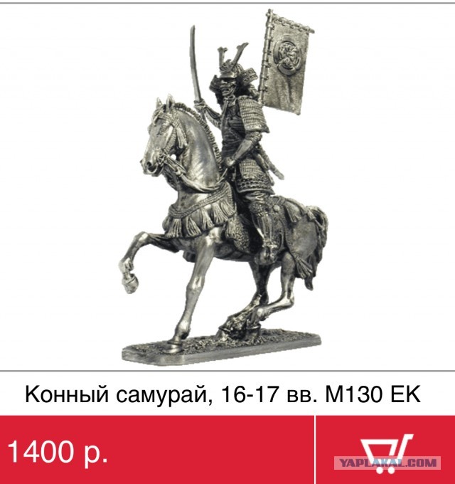 Кооперативные оловянные солдатики второй половины 80-х годов