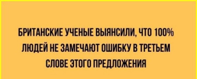 ТРРРидцать тРРРи от 8 апРРРеля