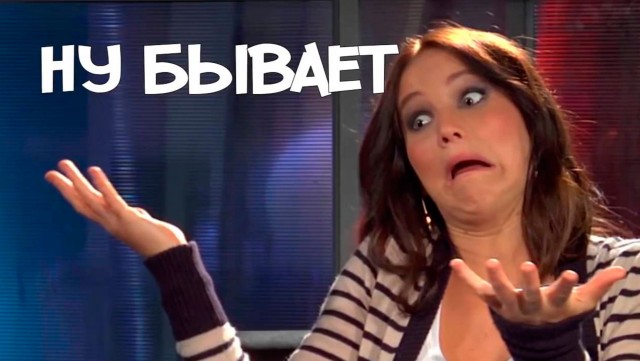 К теме о "сгоревшем зацепере"