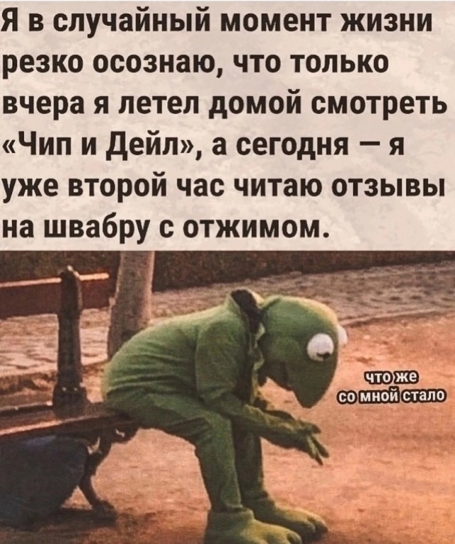 Так себе картинки 01.06.24