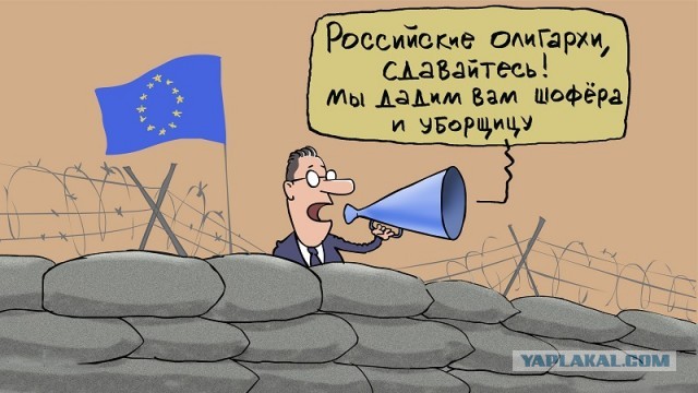 К Дню России "партнеры" собрали солидный санкционный пакет
