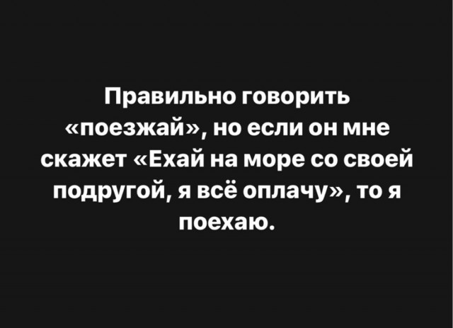 Никакие картинки и тексты