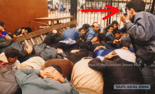 Интересные фотографии 1990 -х 08.07.24