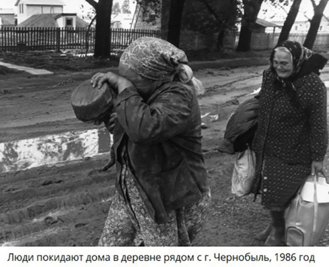 Как освещали новости об аварии на Чернобыльской АЭС в СССР