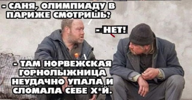 Картинки разные с надписями и без