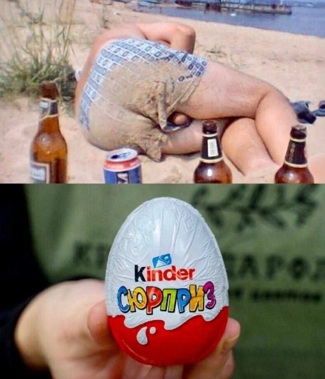 Юмор в картинках и без