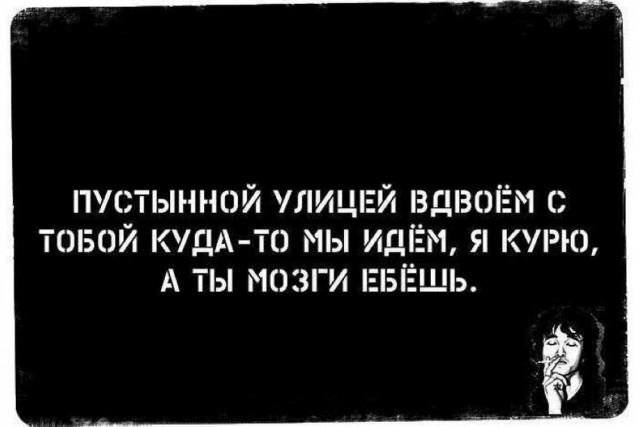 Картинки разные с надписями и без
