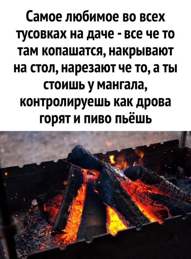 Прикольные и просто красивые картинки 18.10.2024