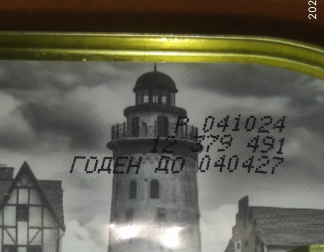 Хорошо что есть ЯПлакал