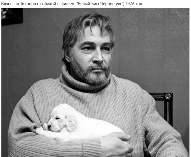 Интересные снимки известных людей 03.03.25