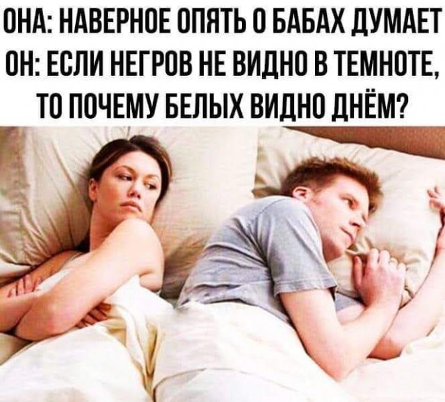 Так себе картинки 17.03.25