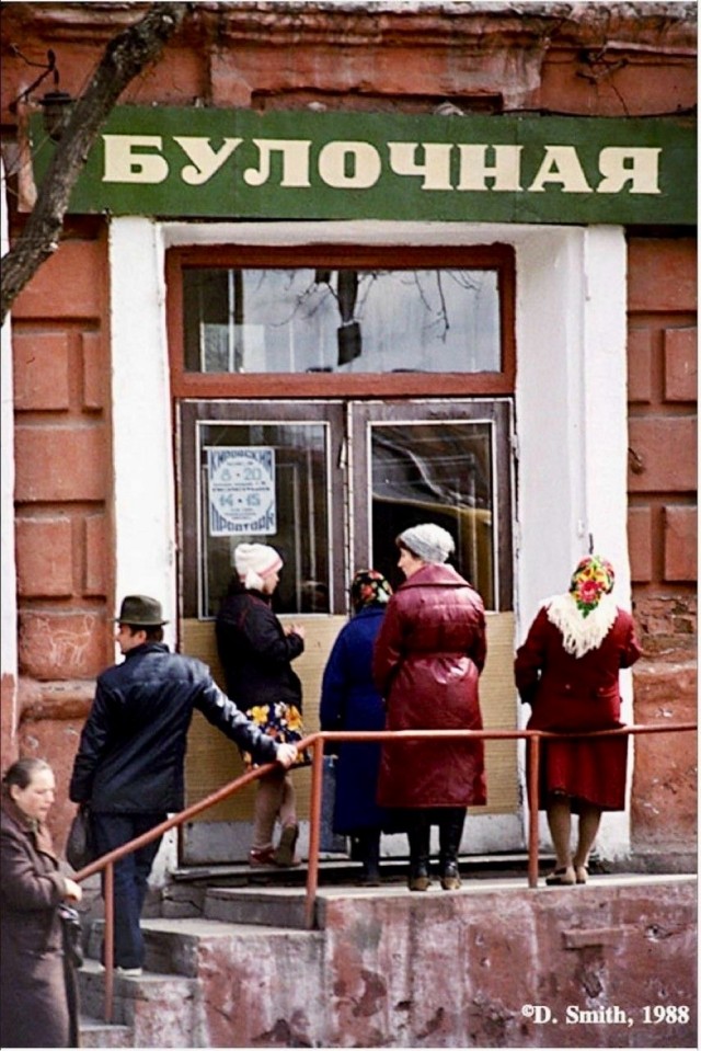Фотографии из прошлого нашей страны в цвете -100