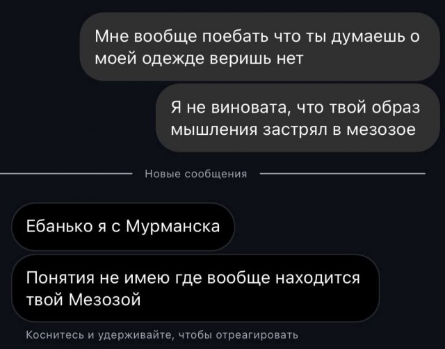 Доброй ночи, ЯПовцы!