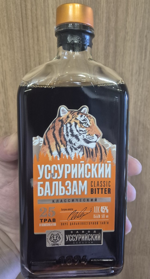 Камрады, давайте определимся, есть ли сейчас в России по настоящему качественный крепкий спиртной напиток