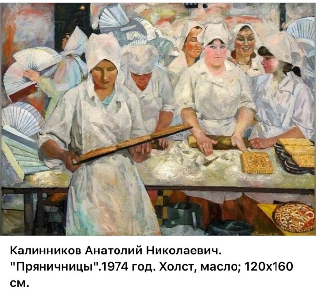 АРТ-Воскресенье