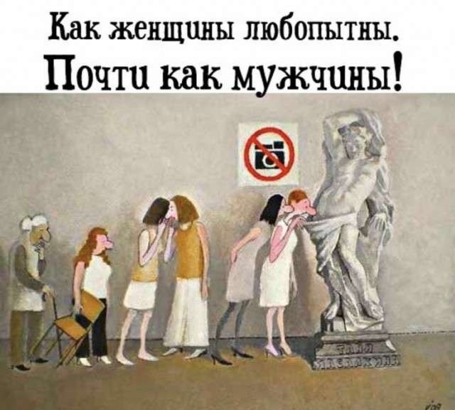 Я решила вмешаться в судьбу твою...