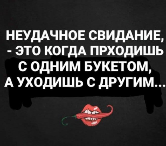 Картинки 15 октября