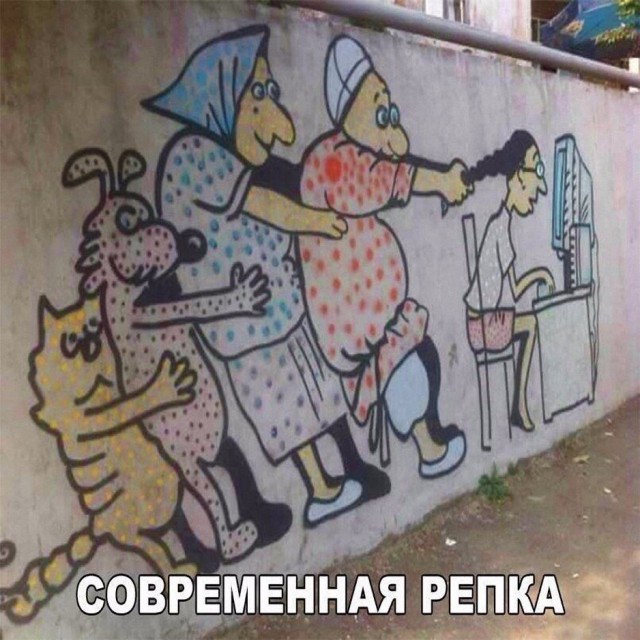 Веселое настроение в картинках (08.11.2025)