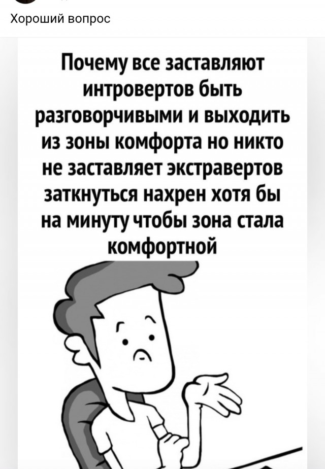 Среды картинки