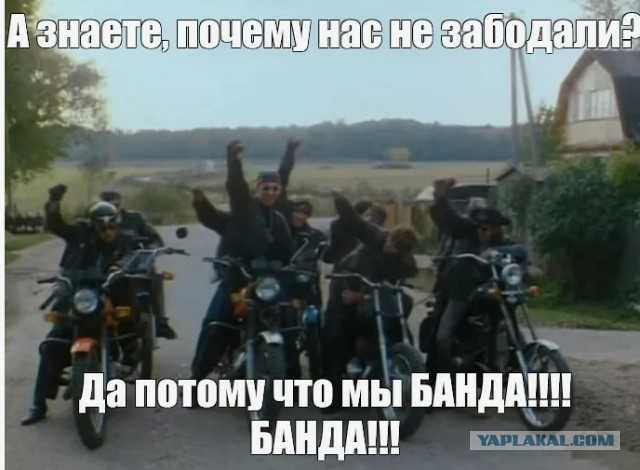 Почему молодые парни выбирают красотку на ночь, а не отношения