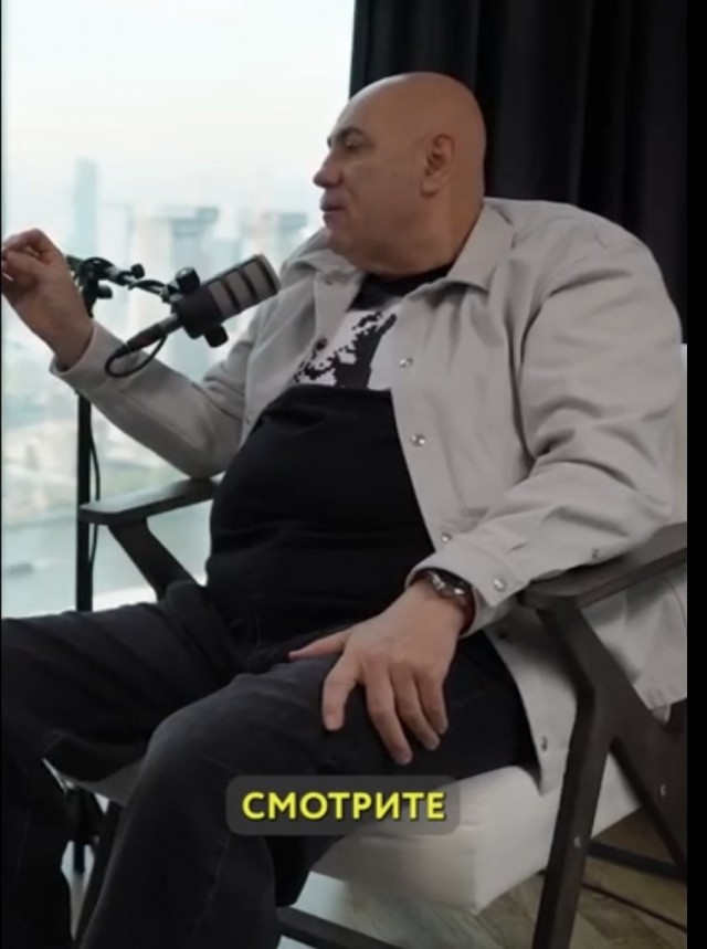 Пригожин про Разина и "Ласковый май"