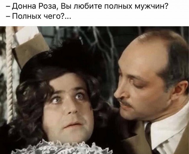 Воскресные картинки