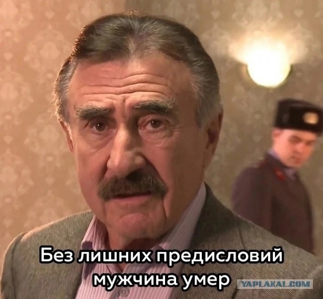 Жизнь боль