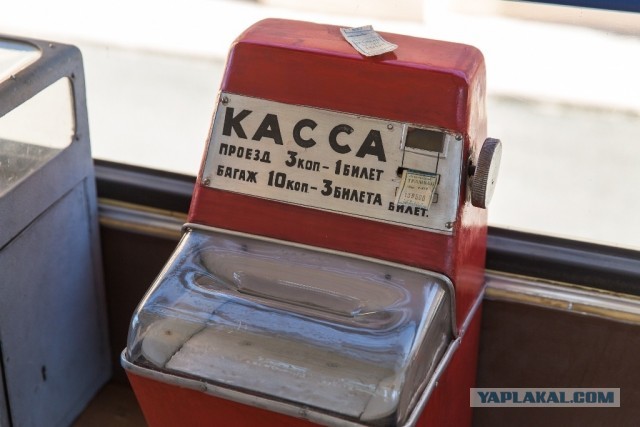 ПВЗ в Китае