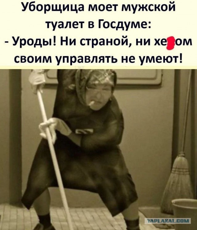 «Лучше в крематорий, чем так жить»: самарцы пожаловались Федорищеву на гигантские счета за ЖКХ