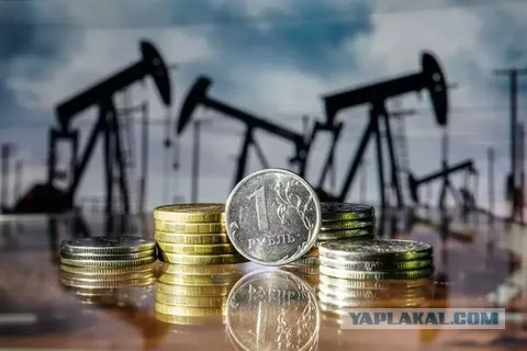 Нефтегазовые доходы бюджета России за I квартал упали на 45,4%