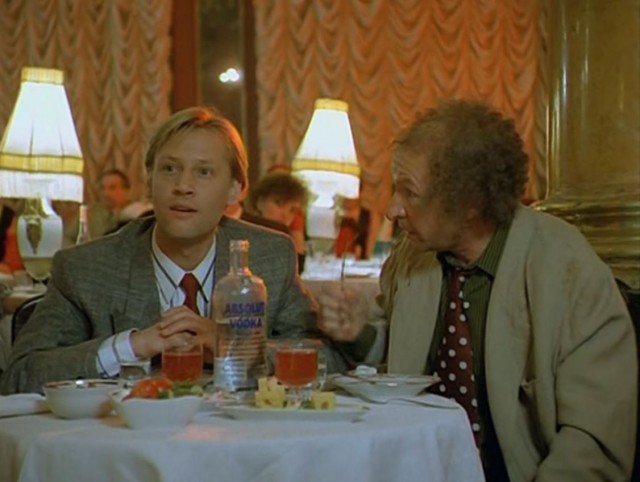 Добровольный и равноправный союз