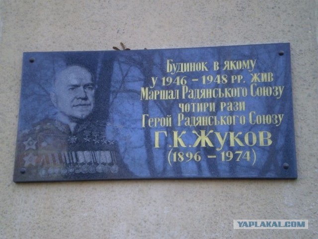 К командующему округом обращались исключительно: «Товарищ маршал»…