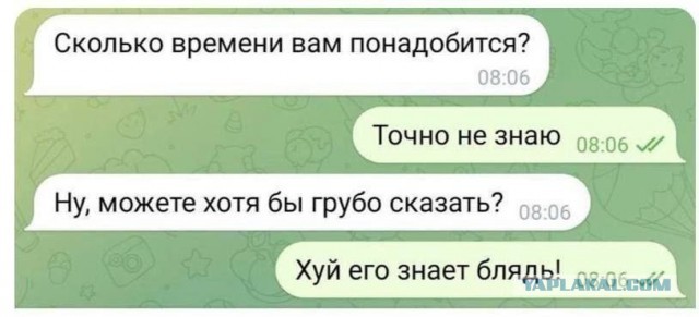 Понедельника картинки