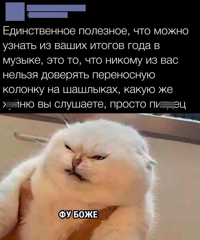 Картиночки, баянчики 09 июня