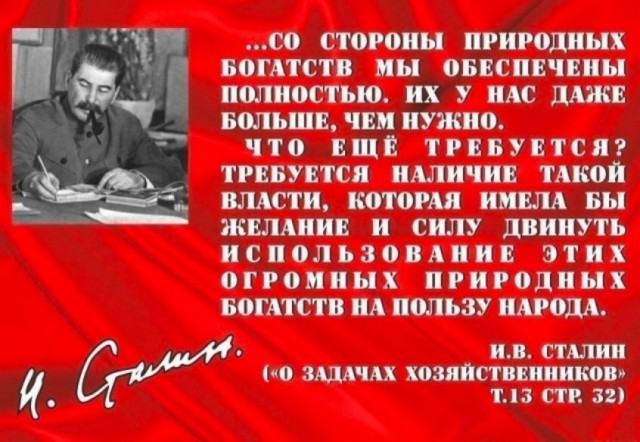 Было же время